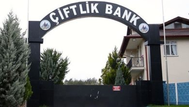 ‘Çiftlik Bank’ davasında 2 tahliye kararı