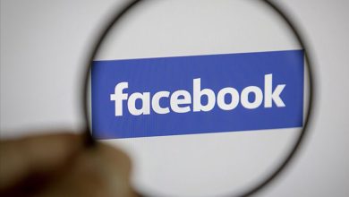 Facebook kendi kripto parasını piyasaya sürecek